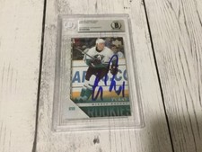 Corey Perry Autographed 05/06 Upper Deck Young Guns RC #204 Beckett BAS COA a