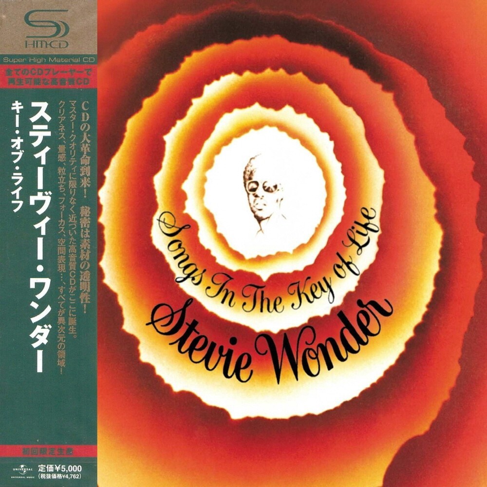 Songs in the Key of Life by Wonder, Stevie (CD, 2008) for