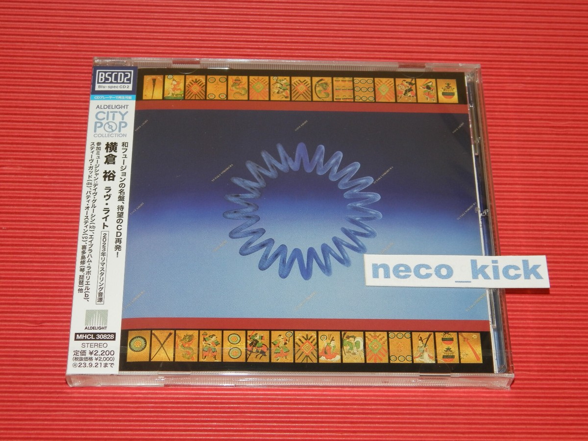 4BT YUTAKA YOKOKURA LOVE LIGHT (1978 ) JAPAN BSCD2 Blu-spec