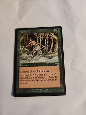 MTG マジックザギャザリング 英語版 URZA'S SAGA Urza's Saga - Modern Horizons 2 - Magic: The Gathering