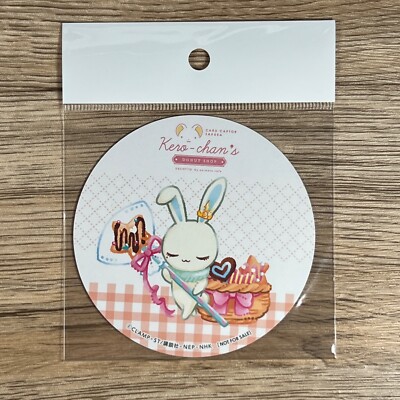 Kero-Chan s Donut Shop CardCaptor Sakura Untersetzer Cafe Animate JAPAN Import - UK