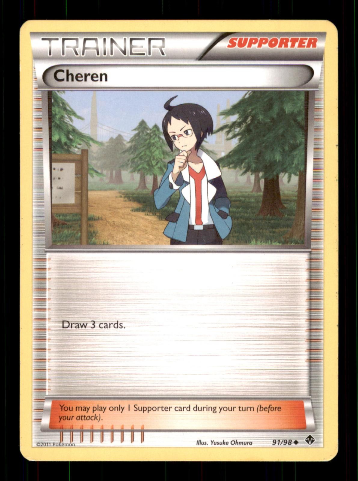 Cheren 91/98 Emerging Powers Pokemon TCG Moderately Played