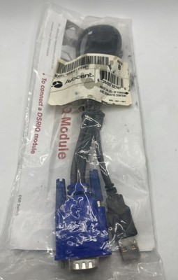 DSRIQ-USB2 USB KVM cable interface module connection cable Quality assurance New