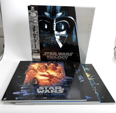 Star Wars Trilogy Special Edition - Komplett mit Obi - NTSC-J - Laserdisc