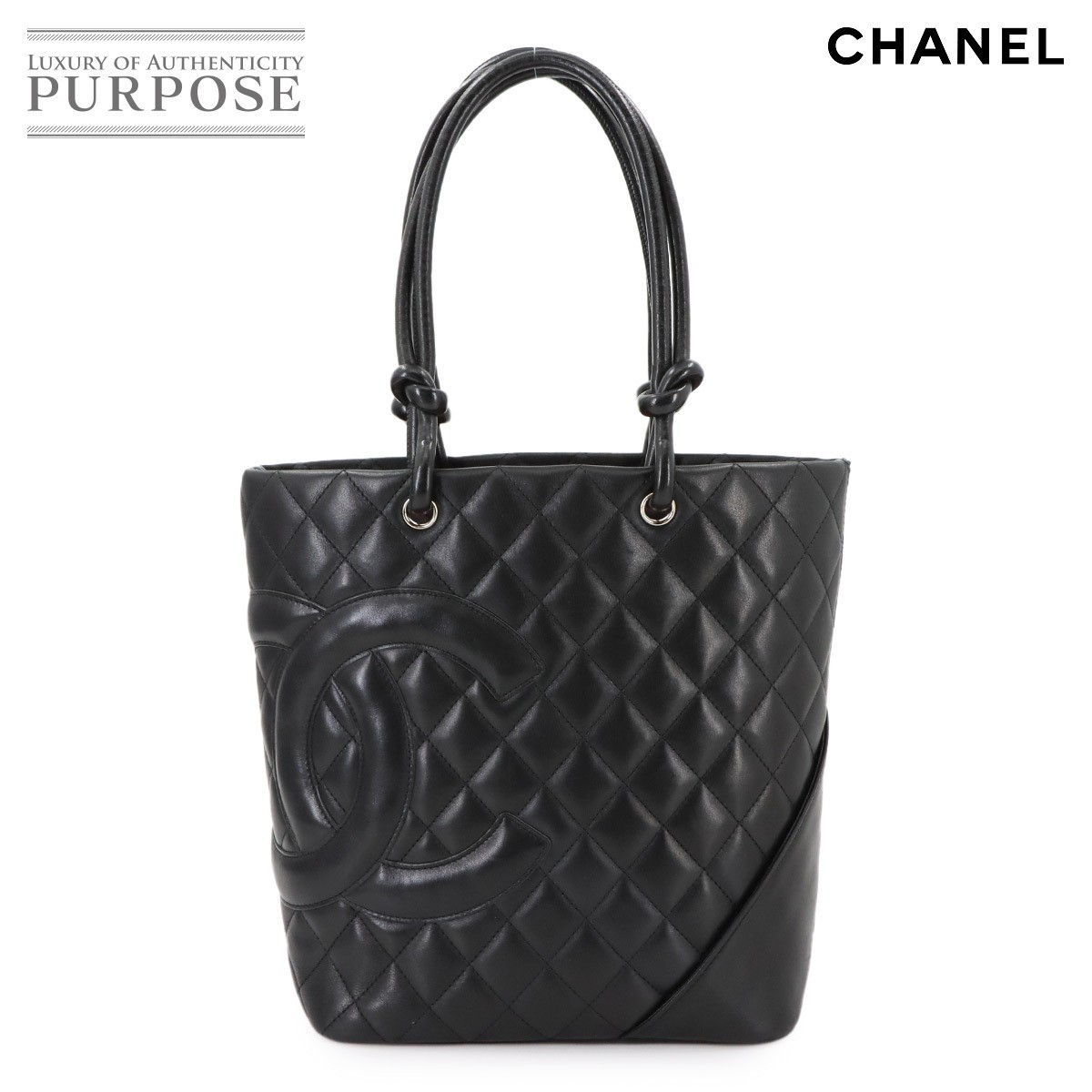 CHANEL Cambon Medium Black Leather Tote with Silver Hardware A25167