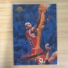 1995-96 SkyBox Premium Michael Jordan Base Set #15 Chicago Bulls NBA Card