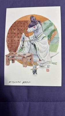 Mitsuhiro Arita signierte Kunstkarte