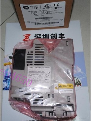 ONE NEW 22B-D1P4N104 *vy