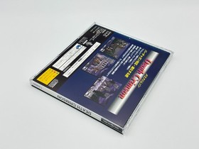 Death Crimson Sega Saturn Japan Authentic CIB Complete Reg Card Tested