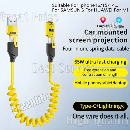 4in1 Multi Type C 65W Fast Charging Cable Cord USB C For iPhone Samsung Android - Photo 2 sur 19
