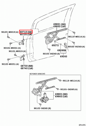 Genuine Hilux TGN36 TGN26 KUN36 KUN35 KUN26 Upper RH Right Front Door Hinge - Picture 9 of 20