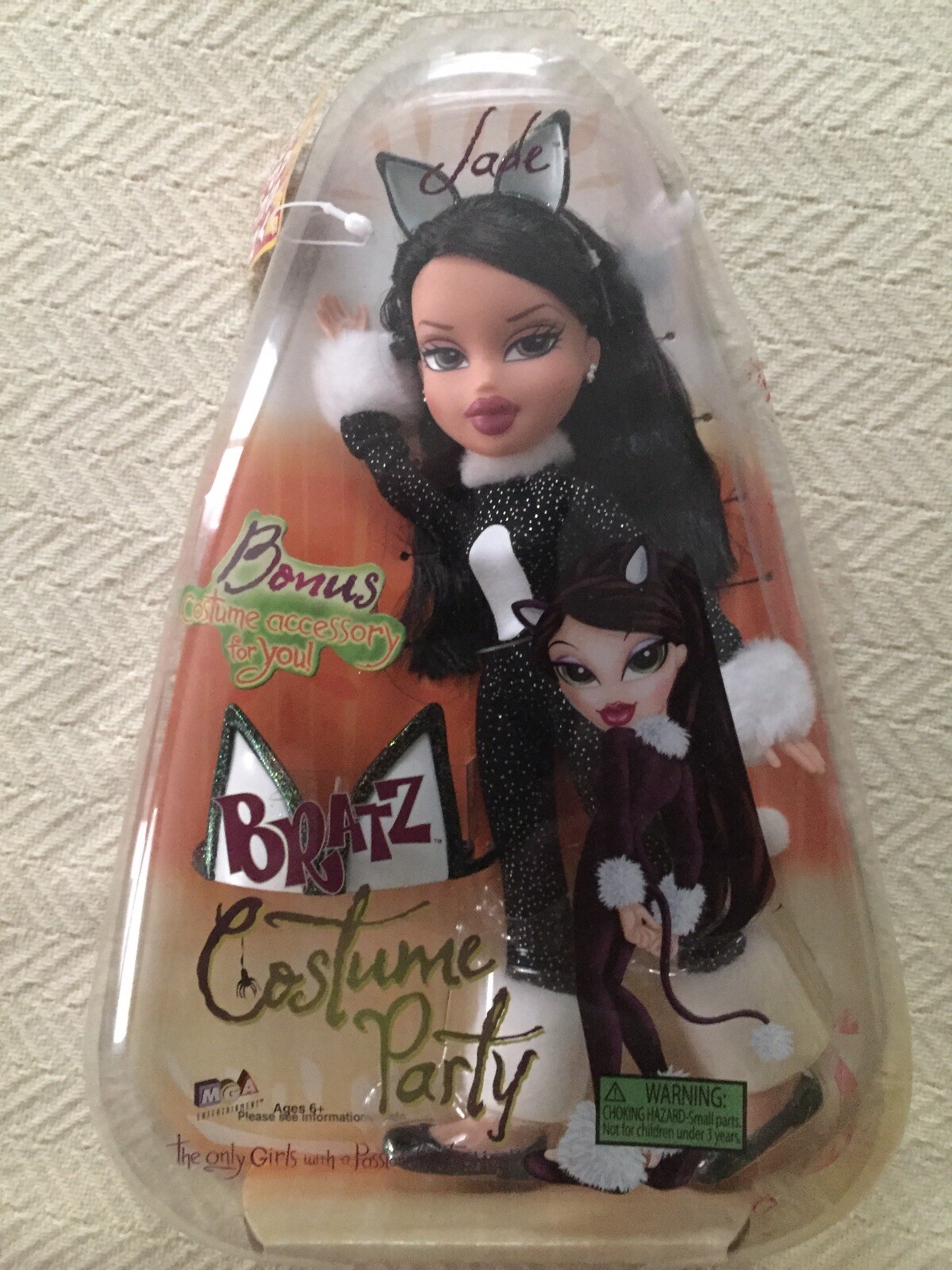 bratz costume party jade