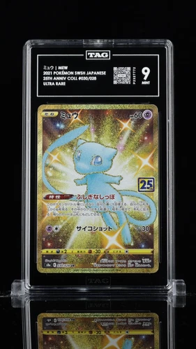 2021 Pokemon Japanese 25th Anniversary Mew Full Art 030 TAG 9