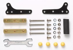 Mass Damper laterali per telaio MA TA15490 - tamiya modellismo