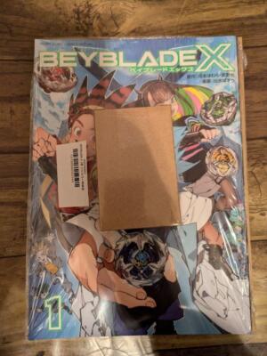 BEYBLADE X Dran Buster 1-60A Metal Coat Red BEYBLADE X Vol.1