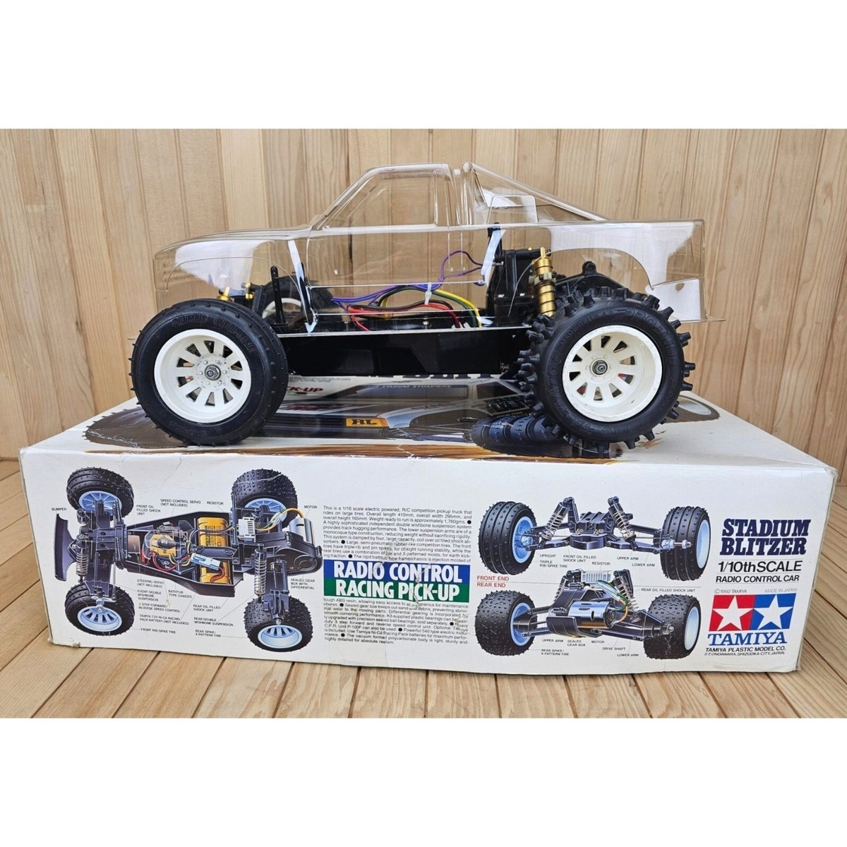 ホビーラジコン TAMIYA 42106 ホビーラジコン TAMIYA 42106 September 2023] A quick tour of
