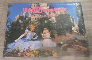 Rare Vintage Hard To Find Sealed 1993 Walt Disney World Cinderella Calandar