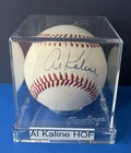 AL KALINE (HOF) AUTOGRAPHED OFFICIAL  AL BASEBALL & RAWLINGS CUBE. PROOF