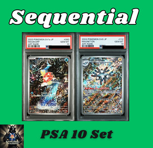 Samurai Trainers Pokémon Nagoya | eBay Stores