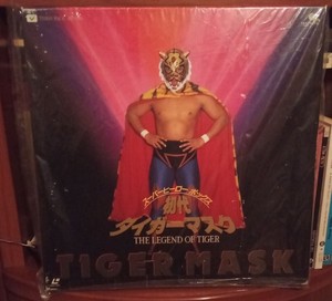Tiger Mask The Legend of Tiger Satoru Sayama 1993 LD Box Set SBLL-26 Japan