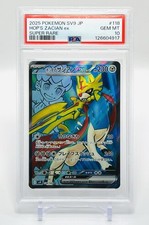 Hop's Zacian ex #118 Prices | Pokemon Japanese Battle Partners