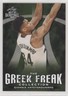 2020 Leaf Best of Basketball Giannis Antetokounmpo #GF-03 qy8