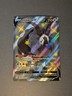 Dubwool V SV120/SV122 Holo Shining Fates Shiny Vault Pokemon Card