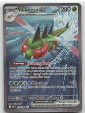 yanmega pokemon card price M2a] Yanmega ex 003/193RR
