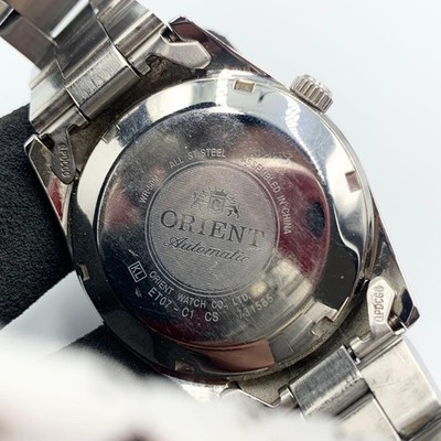 ORIENT ET07-C1-C Mens 175mm Vintage Stainless Automatic Working
