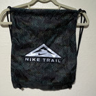 Nike Trail Drawstring Bag Black Multicolor Speckled Zip Pocket Unisex — photo 1