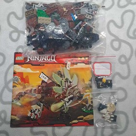 LEGO NINJAGO Earth Dragon Defense 2509 Set 227 Pieces /no Box