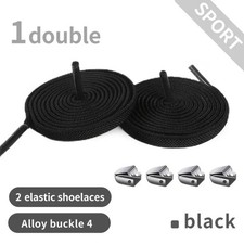 2Pcs Elastic No Tie Shoe Laces Quick Lock Sneakers Shoelaces Kids Adults 2Pc Set