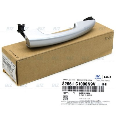 Genuine Exterior Door Handle RH for 2015-2019 Hyundai Sonata 82661