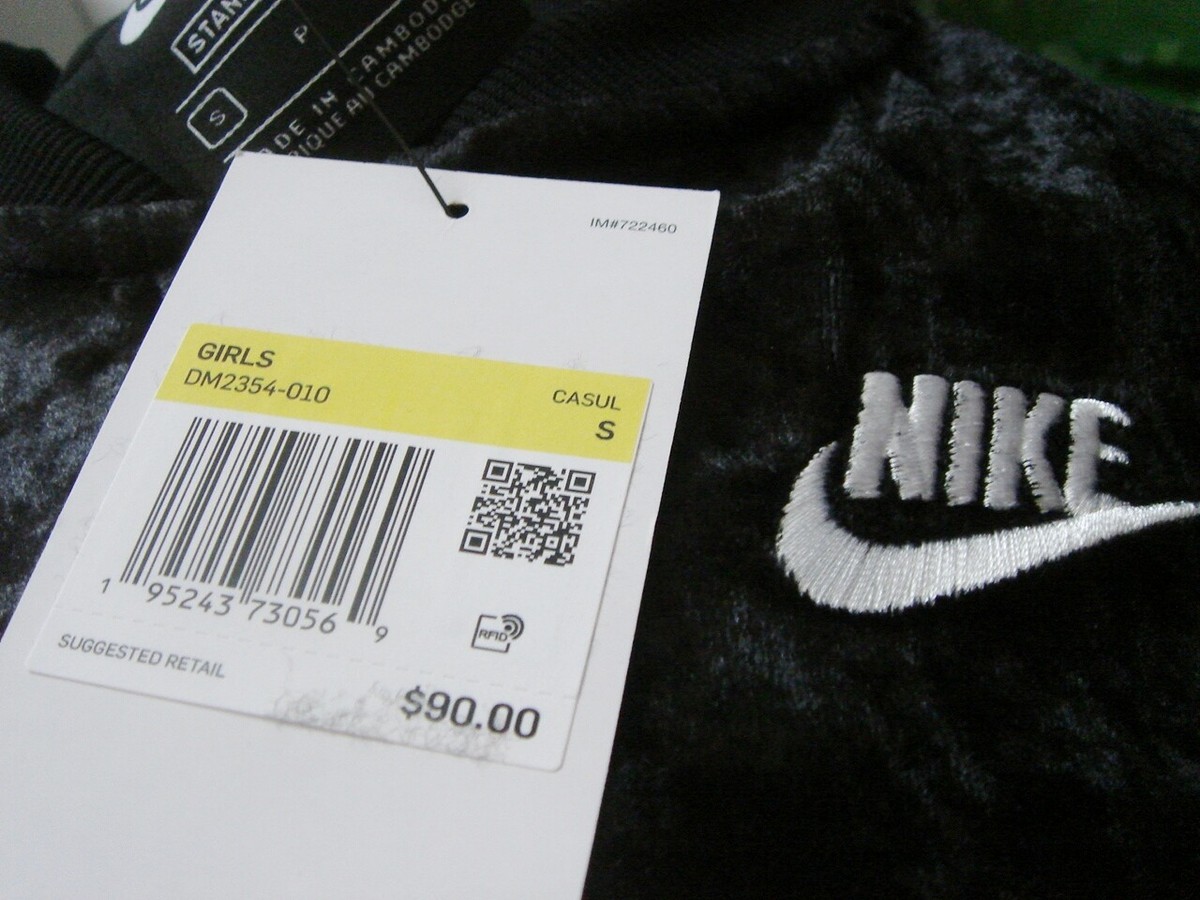 $90 Nike 2pc set Tracksuit DM2354 Zip Jacket & Pants Black Girl