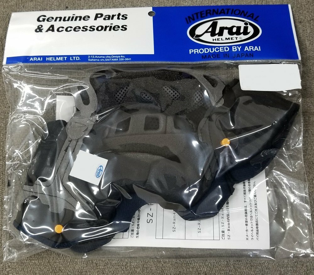 Arai SZ-Ram4 X スタイル新品未使用 二輪用品店MOTOSTYLE / Arai SZ-Ram4X STYLE （スタイル