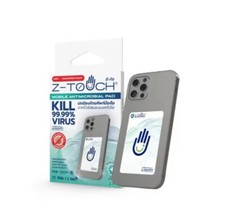 Mobile Antimicrobial Pad