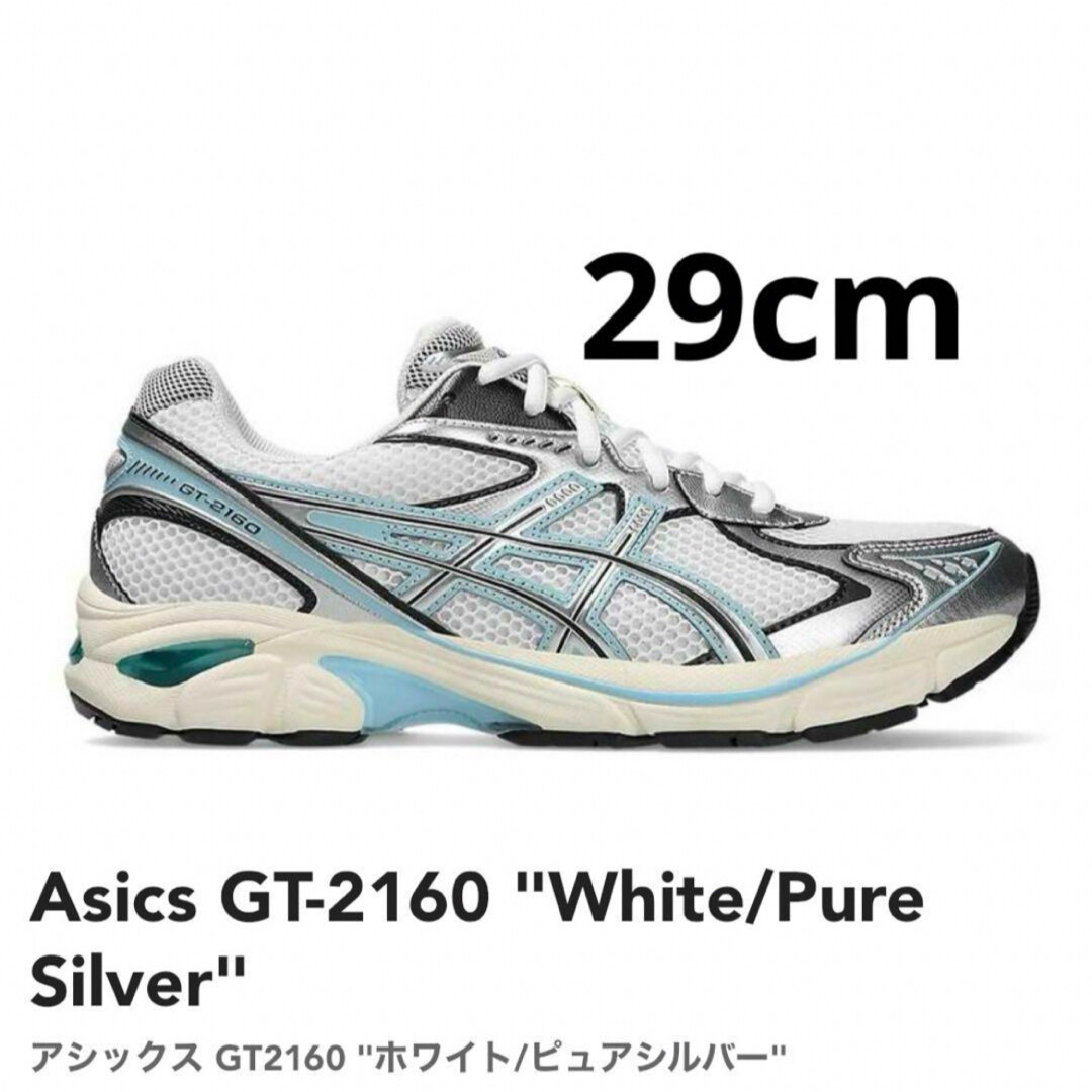 Men 11.0US Asics Gt-2160 White/Pure Silver | eBay Men 11.0US Asics Gt-2160 White/Pure Silver | eBay