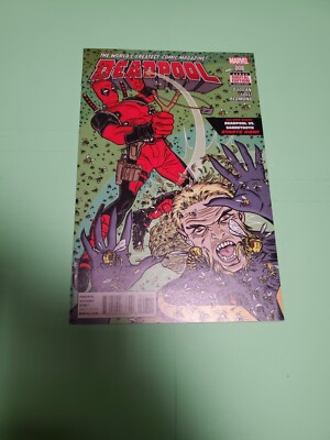 Deadpool #8(2016)