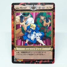 182 Bulleta B.B.Hood Cool Hunting Vampire Action Trading Card Game CAPCOM