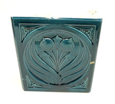 Antyczna secesyjna płyta pieca Meissner Fabryka pieca Płytka Płytka około 1890 roku (P-1842)