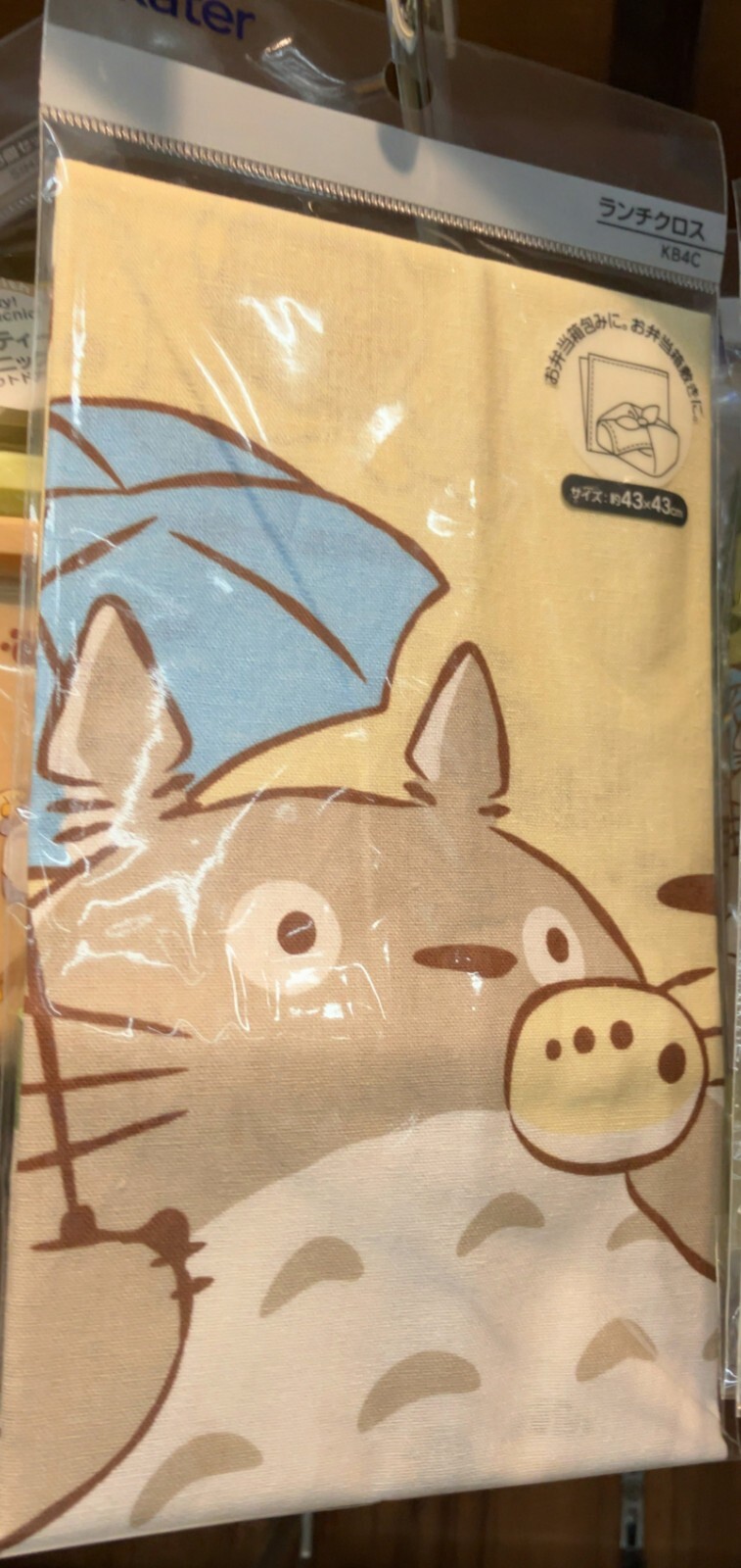 Alfombra para almuerzo My Neighbor Totoro (diseño Catbus) Studio Ghibli nuevo Japón