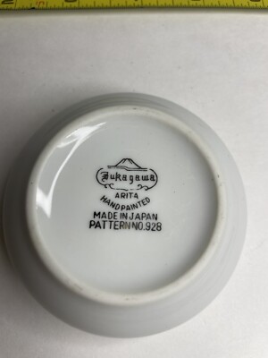 Vintage Fukagawa Arita Hand Painted Silver Trim Ashtray Pattern