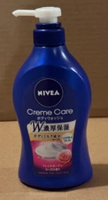 Nivea Cream Care Body Wash 480 ML MADE IN JAPAN, SHIP FROM USA