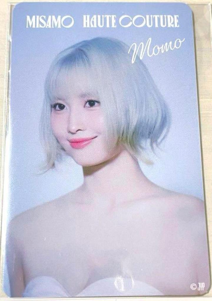 MISAMO MOMO Japan 2nd Mini Album 