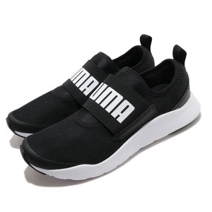 puma wired black shoes