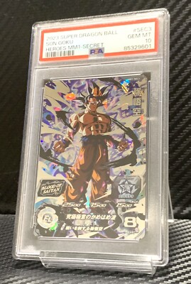 孫悟空　mm1-sec3 psa10 PSA 10 Son Goku Ultra Instinct MM1 SEC3 2023 Super Dragon