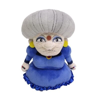 Nakayoshi Sitzsack Yubaba Sun Arrow Studio Ghibli