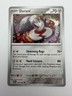 #129/182 Durant Normal Uncommon - Pokémon TCG SV04: Paradox Rift English NM