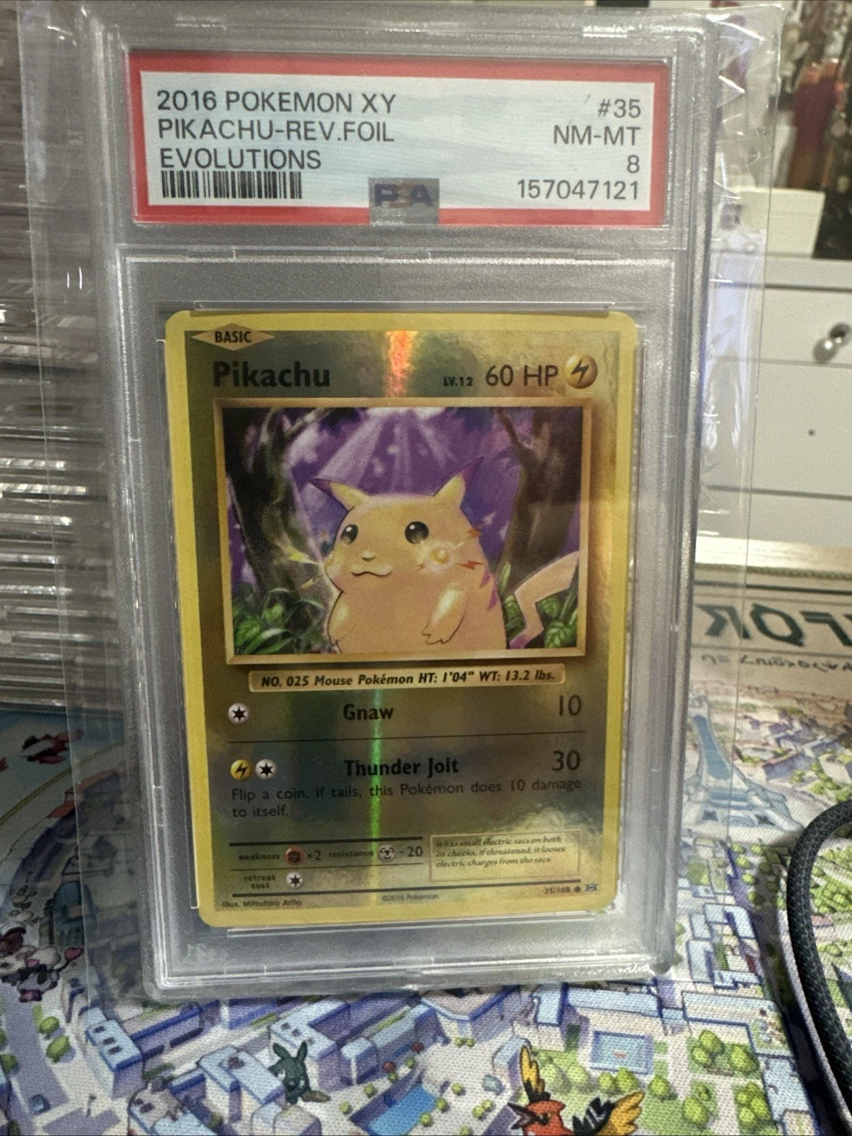 eBay