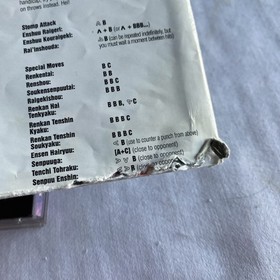 Virtua Fighter Sega Saturn (Jewel Case Version) Case and Manual ONLY Read